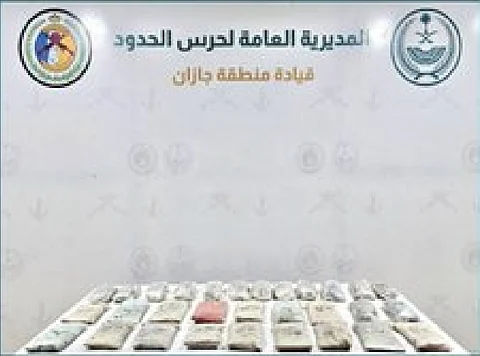 حرس الحدود بجازان يحبط تهريب 34 كلجم من مادة الحشيش المخدر