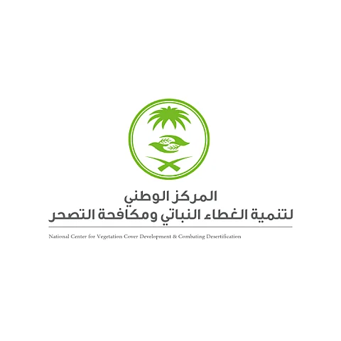"الغطاء النباتي": إطلاق خدمة إصدار تصاريح الرعي إلكترونيًّا