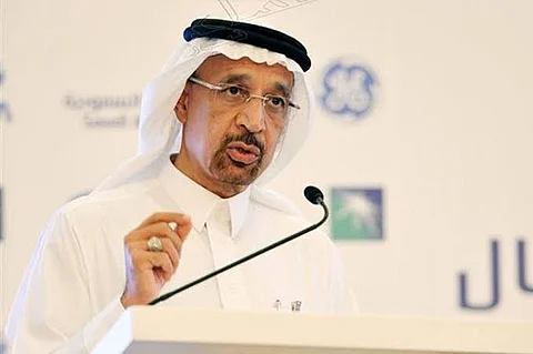 الفالح