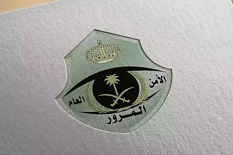 المرور: ضبط 2464 مركبة مخالفة متوقفة في أماكن "ذوي الإعاقة"