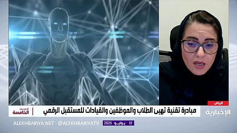 مسؤولة بـ«الاتصالات»: حملة «صيفك ذكي» تهدف إلى تطوير قدرات المملكة رقميًا