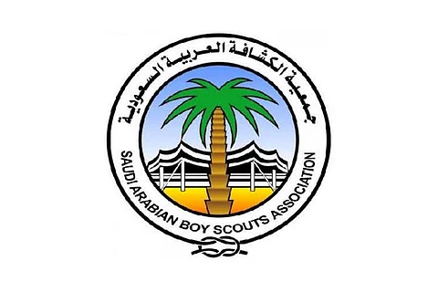 تعديل النظام الأساسي لـ «الكشافة العربية السعودية».. و«التعليم» تشرف فنيًا على الجمعية