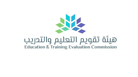 هيئة تقويم التعليم توضح.. متى تظهر نتائج اختبار ستيب STEP المحوسب؟