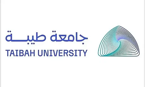 بدء التقديم على برنامج «جدير» لاستقطاب الموهوبين والمتفوقين من خريجي الثانوية العامة بجامعة طيبة