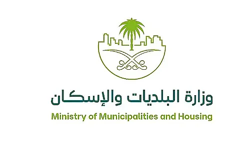 «الإسكان»: إعادة تقسيم الوحدات دون الحصول على التراخيص مخالفة تصل غرامتها إلى 200 ألف ريال