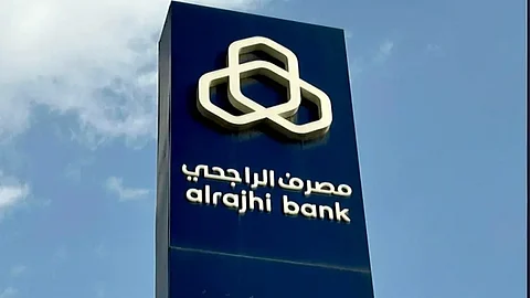 ارتفاع أرباح مصرف الراجحي 31% إلى 6.15 مليار ريال بالربع الثاني