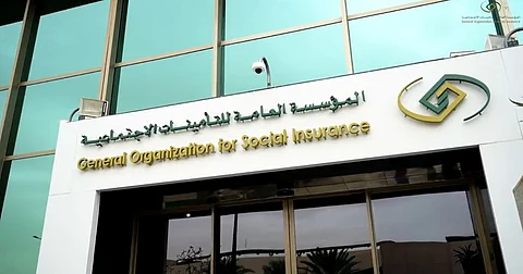 متى يتم استبعاد الموظف من التأمينات الاجتماعية بعد ترك العمل؟.. المؤسسة توضح