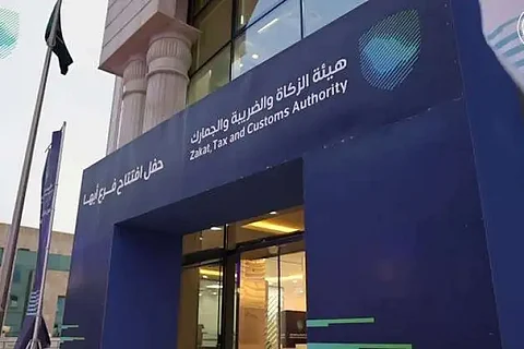 هيئة الزكاة توضح شروط ورسوم استيراد السيارات الأثرية