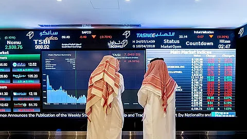 بتداولات قيمتها 4.9 مليار ريال.. مؤشر سوق الأسهم السعودية يغلق منخفضًا
