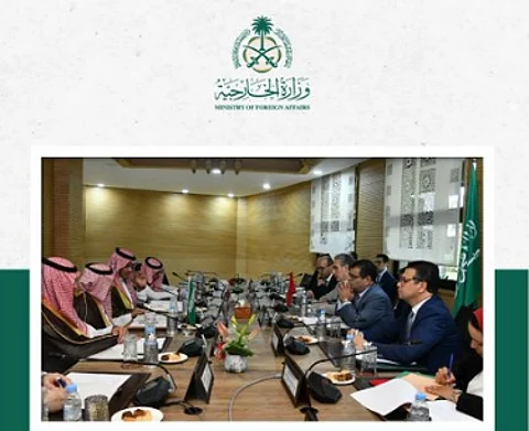 جولة المشاورات السياسية الرابعة
