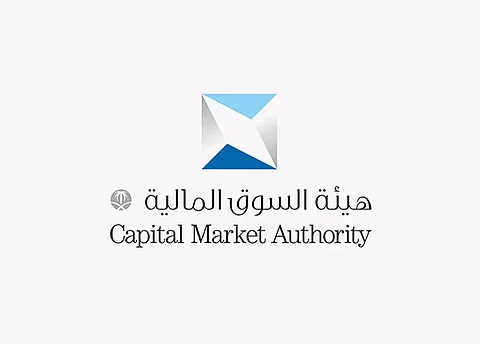 هيئة السوق المالية