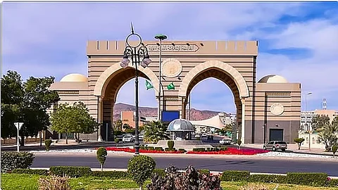 الجامعة الإسلامية: فتح باب التقديم في برنامج الدبلوم العالي بالتحكيم