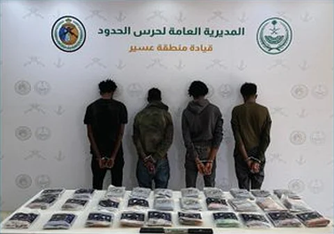 حرس الحدود بعسير يقبض على 4 مخالفين لتهريبهم 35 كيلوجرامًا من الحشيش