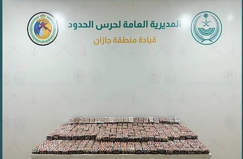 حرس الحدود بجازان يحبط تهريب 75,000 قرص خاضع لتنظيم التداول الطبي