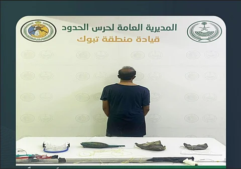 حرس الحدود بتبوك يضبط مخالفًا للائحة الأمن والسلامة لمزاولي الأنشطة البحرية