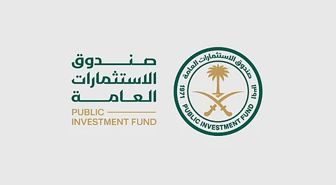 العلامة التجارية لصندوق الاستثمارات العامة الأعلى قيمة بين صناديق الثروة العالمية