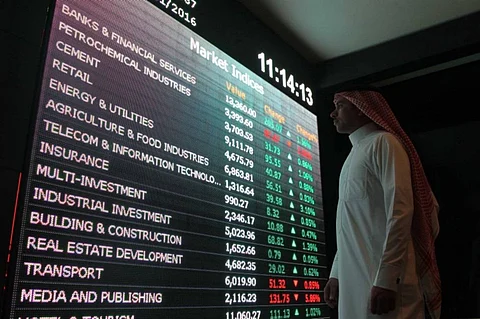 سوق الأسهم السعودية