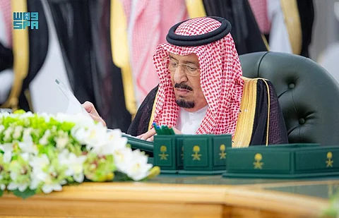 خادم الحرمين الشريفين