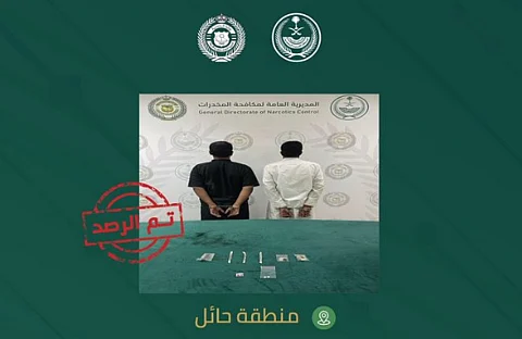 المتهمان