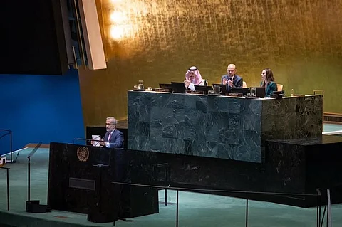 مؤتمر حل الدولتين