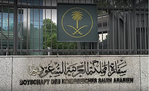 تحذير من «تسونامي».. السفارة في اليابان تدعو المواطنين للالتزام بتعليمات السلامة