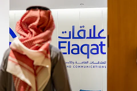 «علاقات» تنال شهادة «أفضل بيئة عمل» لعام 2025