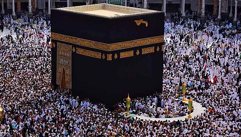 العمرة