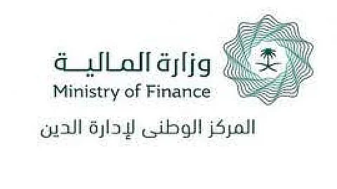 «المالية»: الدين العام يرتفع إلى 1.38 تريليون ريال بنهاية الربع الثاني من 2025