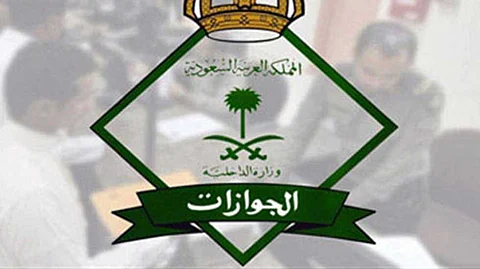 «الجوازات» توضح كيفية تمديد تأشيرة الخروج والعودة للزوجة خارج المملكة