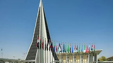 مسؤول بـ«جامعة نايف»: منحة السلام تهدف إلى تأهيل الكوادر الوطنية في مجالات محاربة الإرهاب