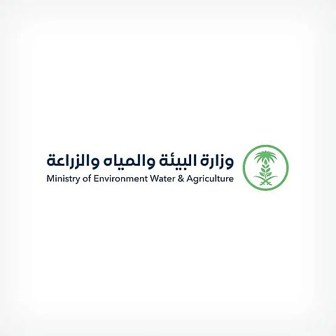 الموافقة على اعتماد الضوابط والأدلة الفنية لنظام إدارة النفايات ولائحته التنفيذية