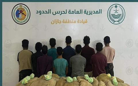 القبض على 17 مخالف لتهريبهم 290 كيلوجرامًا من نبات القات بمنطقتي عسير وجازان