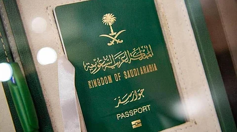 «الجوازات»: إهمال وثائق السفر بتسليمها لغير ذوي الاختصاص أو رهنها يضعك تحت طائلة المساءلة