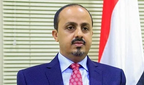 وزير الإعلام اليمني: إدراج 26 موقعًا جديدًا على القائمة التمهيدية للتراث العالمي بـ «اليونسكو»