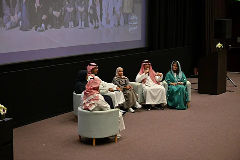 «إثراء» يختتم برنامج الشباب الصيفي بعرض خمسة أفلام قصيرة