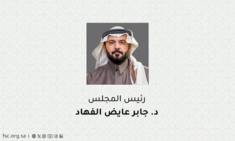 الدكتور جابر بن عايض الفهاد