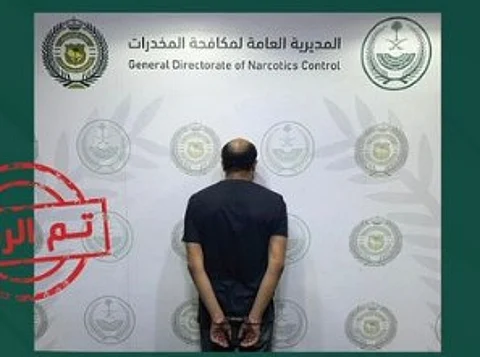 المتهم