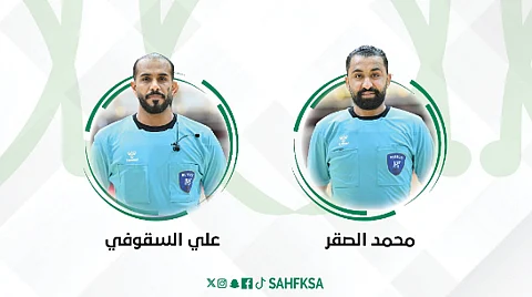الحكمان السعوديان محمد الصقر وعلي السقوفي