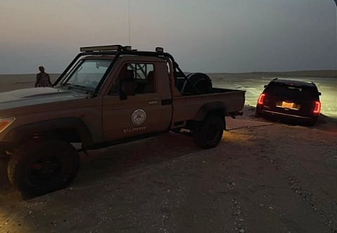حرس الحدود