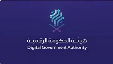 مسؤولة بـ«الحكومة الرقمية»: نهدف إلى رفع نسبة رضا المستفيد من الخدمات الإلكترونية
