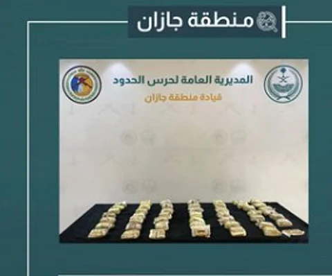 الإمفيتامين