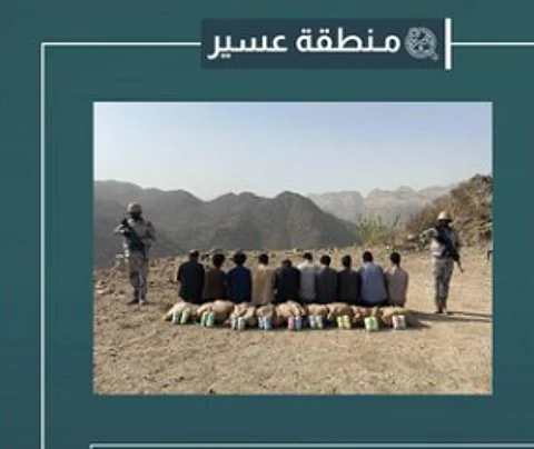 المتهمون