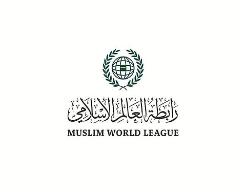 رابطة العالم الإسلامي تُدين قرار حكومة الاحتلال احتلال قطاع غزّة بالكامل