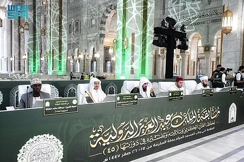 في اليوم الأول.. الاستماع لتلاوات 14 متسابقًا بمسابقة الملك عبدالعزيز لحفظ القرآن الكريم