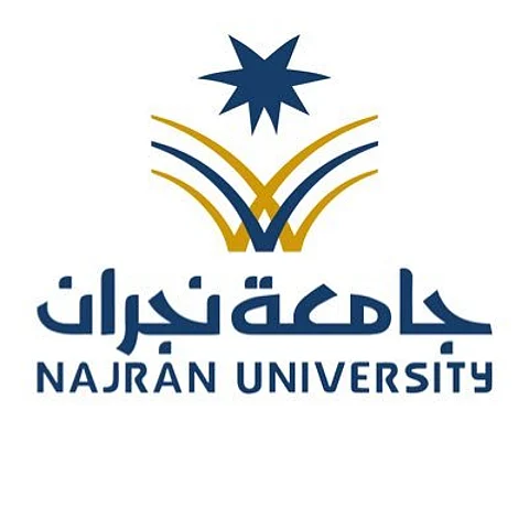 كلية الصيدلة بجامعة نجران تحافظ على التصنيف (B) في اختبار الرخصة السعودية