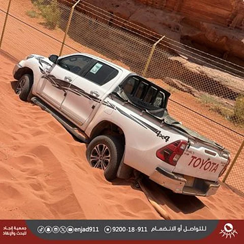 بينها اثنان عن مفقودين.. «إنجاد» يتلقى 925 بلاغا خلال أسبوع