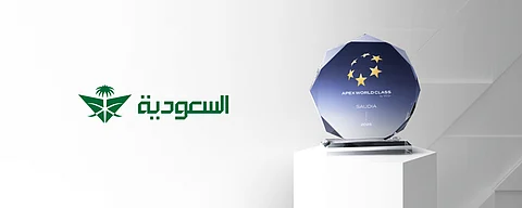 الخطوط السعودية تحصد جائزة "الأفضل في خدمات تجربة الضيوف" ضمن تصنيف أبكس لشركات الطيران
