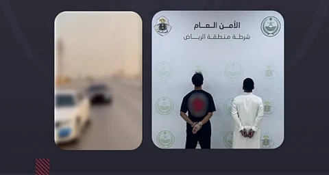 المتهمان
