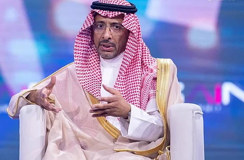 بندر الخريف