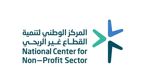 مسؤول: عدد المنظمات غير الربحية شهد نموًا بنسبة 250%